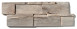 planeo WoodWall - Floatingwood Molucca Sea